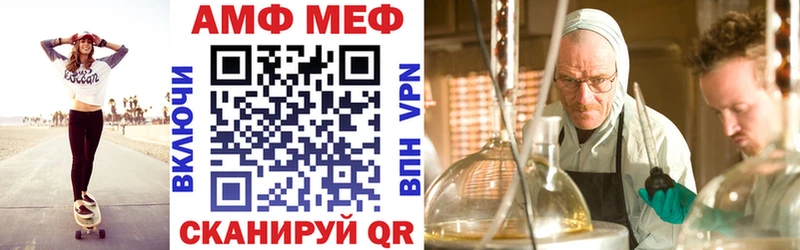 Amphetamine 97%  Сарапул 