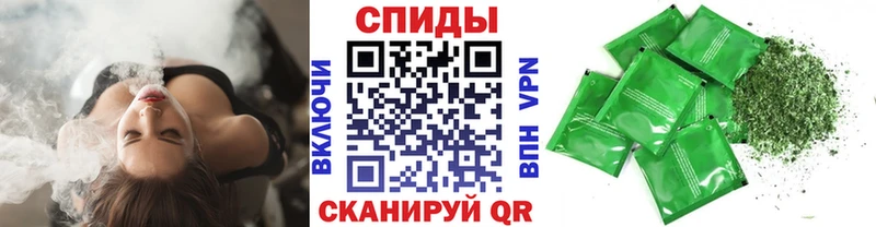 Бутират вода  mega зеркало  Сарапул  даркнет сайт 