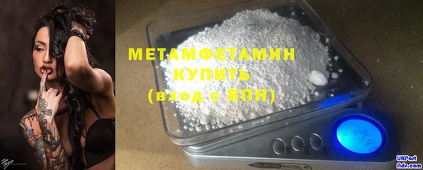 каннабис Няндома