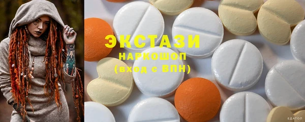 каннабис Няндома