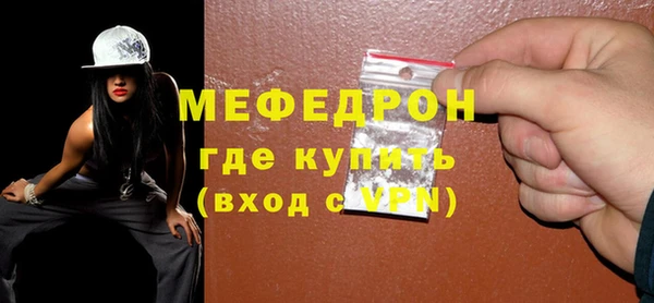каннабис Няндома