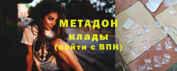 каннабис Няндома