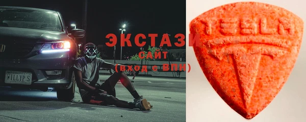 каннабис Няндома