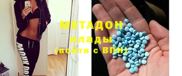 каннабис Няндома
