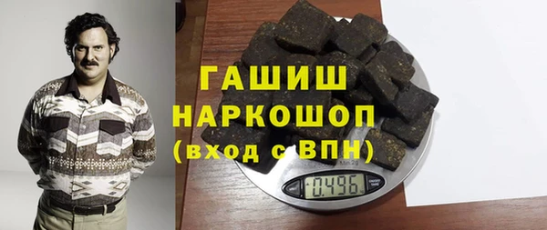 каннабис Няндома