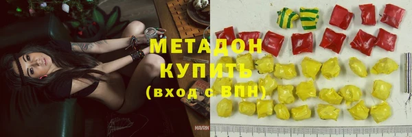 трава Нягань