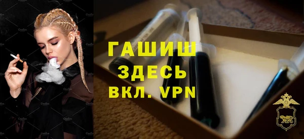 трава Нягань