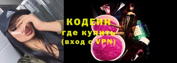каннабис Няндома