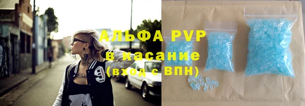 каннабис Няндома