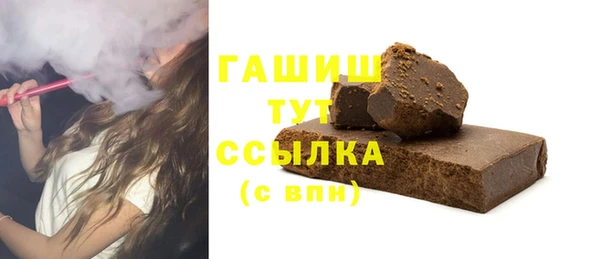 каннабис Няндома