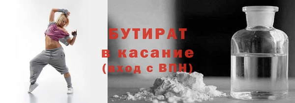 каннабис Няндома