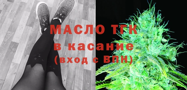 трава Нягань