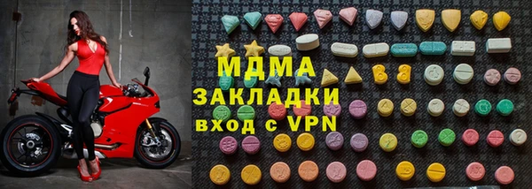 марки lsd Остров