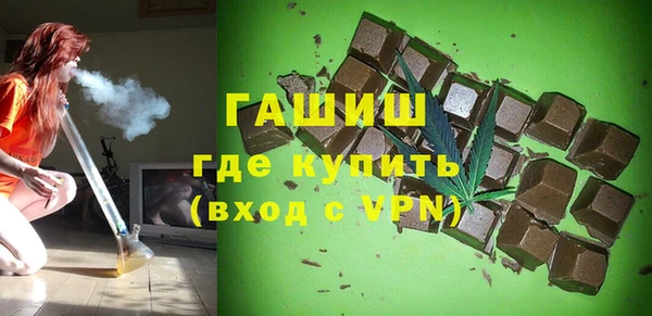 трава Нягань