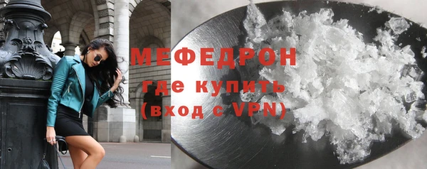 каннабис Няндома