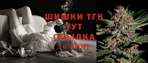 трава Нягань