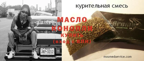 каннабис Няндома
