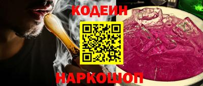 мет Кумертау