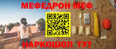 spice Кулебаки