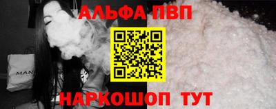 мет Кумертау