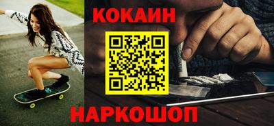 мет Кумертау
