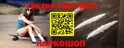 мет Кумертау