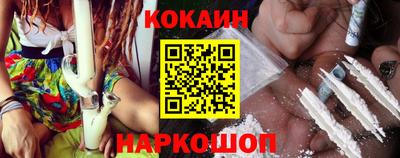 spice Кулебаки