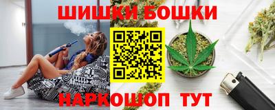 трава Кунгур