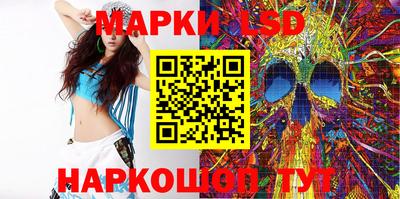 трава Кунгур