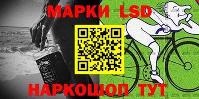 трава Кунгур
