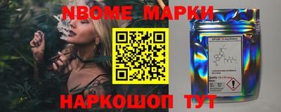 мет Кумертау
