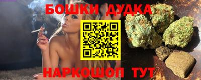 spice Кулебаки