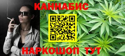 spice Кулебаки