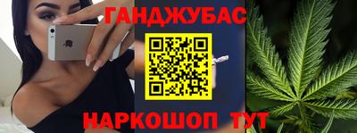 мет Кумертау