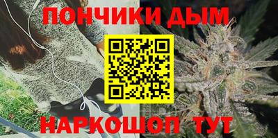 мет Кумертау