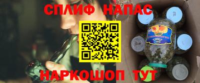 трава Кунгур