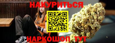 spice Кулебаки