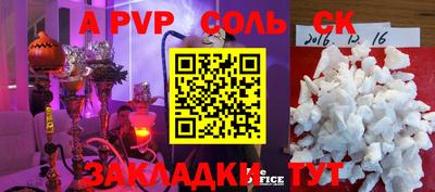 мет Кумертау