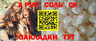 мет Кумертау