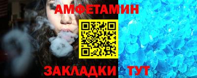 мет Кумертау