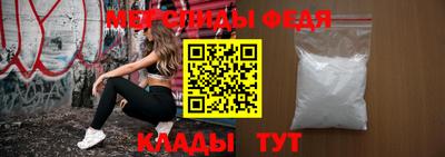 mix Абакан