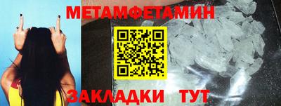 трава Кунгур