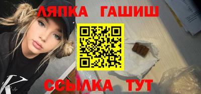 мет Кумертау