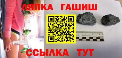 spice Кулебаки