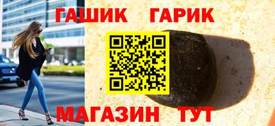 мет Кумертау