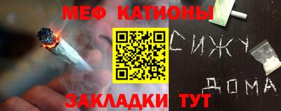 мет Кумертау