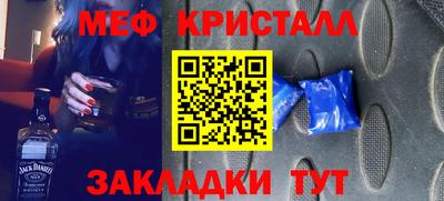 spice Кулебаки