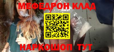 прущие грибы Азнакаево