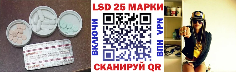 OMG как войти  Сарапул  LSD-25 экстази кислота  цены  