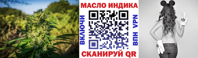 ссылка на мегу ТОР Сарапул Дистиллят ТГК гашишное масло
